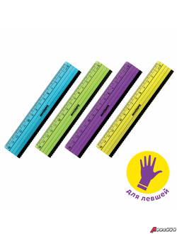 Линейка пластик 15 см ЮНЛАНДИЯ «НЕОНЧИКИ», ассорти, с волнистым краем, для левшей. 210733