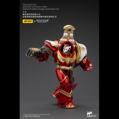 Терминатор кабала Сехмет Тысячи Сынов (Warhammer Horus Heresy) - КОЛЛЕКЦИОННАЯ ФИГУРКА 1/18 Thousand Sons Sekhmet Volkite Charger And Power Fist (JT8612) - JOYTOY