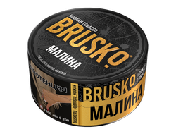 BRUSKO 25 г. - МАЛИНА