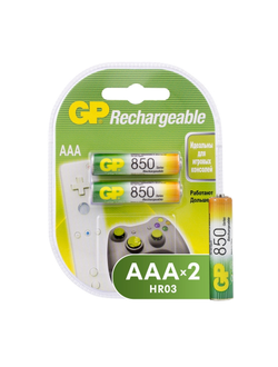 Аккумулятор GP 850mAh AAA/НR03 NiMh бл/2шт