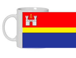 Кружка Калининградская Область