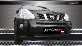 Nissan X-tail T31 2007-2010