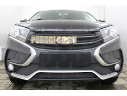 Защита радиатора Lada Xray 2015- / Xray Cross 2018- 4 части black верх