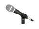Микрофон проводной Audio-Technica ATR1500
