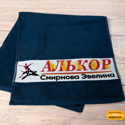 Полотенце махровое (темно-синий)