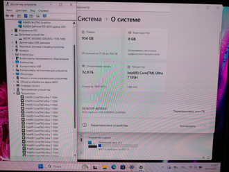 ASUS ROG Zephyrus G16 GU605MI-QR258 ( 16.0 WQXGA OLED 240Hz Core Ultra 7 155H RTX4070(8Gb) 32Gb 1024SSD )