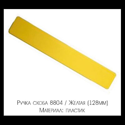 Шкаф Принт угловой