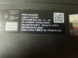 LENOVO LEGION 5  17ACH6H 82JY000DRU ( 17.3 FHD IPS 144Hz Ryzen 7 5800H RTX3070(8GB) 16GB 512SSD )