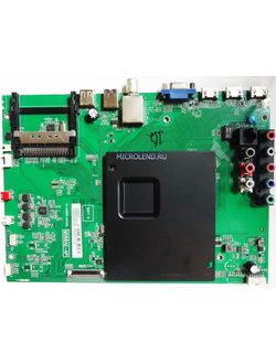 Main Board MS68AE-AP