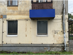 Коворкинг Студенческая, 21 | Стол 90 см
