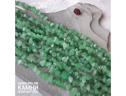 "Авантюрин зеленый" кварцит крошка галтовка 6-12 мм, цена за нить 39 см