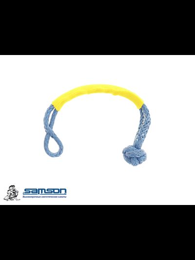 Софт-шакл AmSteel-Blue 8 мм "Double"