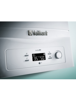 Котел газовый двухконтурный Vaillant turboFIT VUW 242/5-2 0010020901
