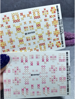 Набор слайдеров для ногтей в ассортименте (2 штуки) №71