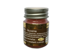 Арома бальзам для тела Лаванда CoCo D (15 гр)