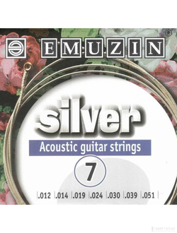 Emuzin 7A222 Silver (12-51)
