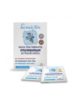 Floresan Белый лён Маска-Пластификатор отбеливающая из белой глины, 10х15мл