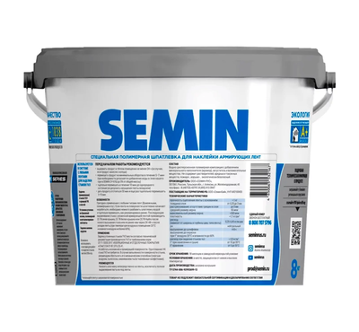 Шпатлёвка для наклейки лент SEMIN CE 78 серая крышка 8кг