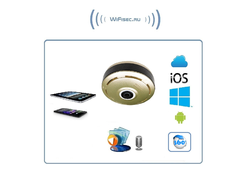 Потолочная/настенная WiFi видеокамера панорамная с DVR (fish_ufo_G), 960P HD (360EyeS)