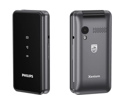 Philips E2601 Серый