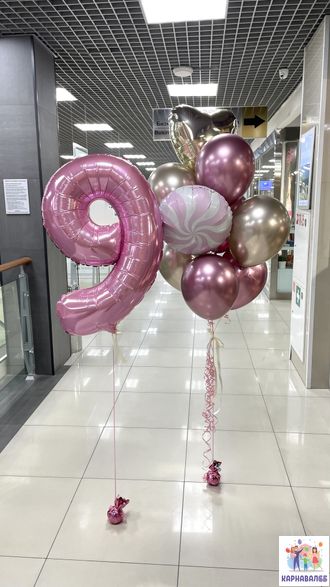 Композиция 249 (цвета можно заменить)