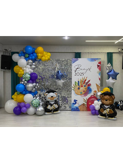 ФОТОЗОНА ИЗ ШАРОВ "ВЫПУСКНОЙ ВЕЧЕР"