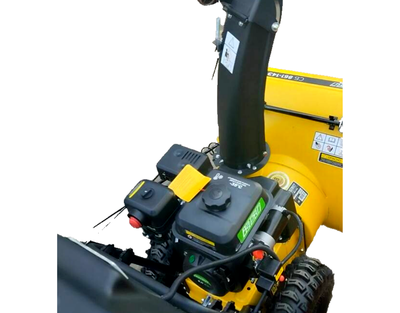 Снегоуборщик бензиновый Варяг СБ 861-14Э, 8л.с