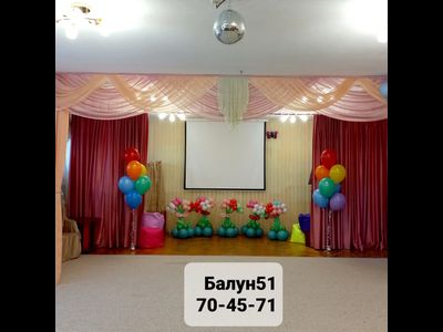 № 6 Детский сад