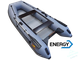 Лодка ПВХ Marlin Energy 300E