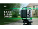 Лазерный уровень ADA LaserTANK 4-360 GREEN Ultimate Edition