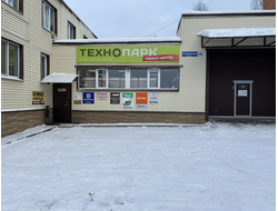 Технопарк | д. Борисово, Данковское шоссе 3А