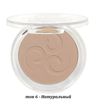 Пудра компактная LUXVISAGE Silk Dream nude skin