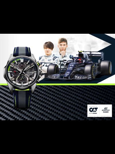 Часы Casio Edifice EQB-1200AT-1A