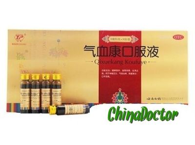 Эликсир долголетия Лаоджан Цисюэкан