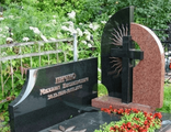 Двойной памятник на одинарное место
