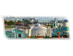 Магнит 14х5 см., железнодорожный район коллаж