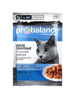 Пауч Probalance (Пробаланс) влажный корм (пауч) для стерилизованных кошек в соусе 85 г