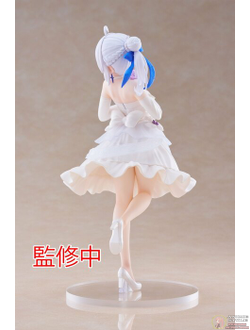 Фигурка Элейна (Elaina Dress ver.)
