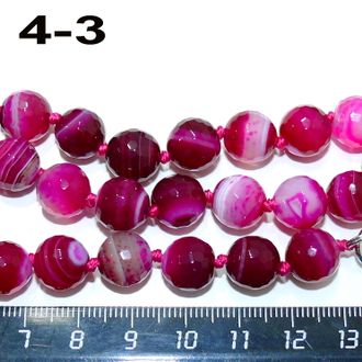 Агат тонированный (бусины) №4-3: цвет "розовый" - грань - ф 10мм