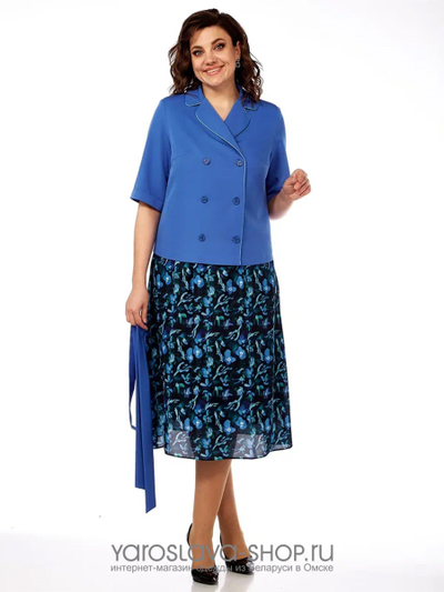 Комплект с шифоновой юбкой и жакетом в синих оттенках