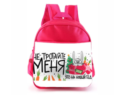 Рюкзак розовый год Кролика №41