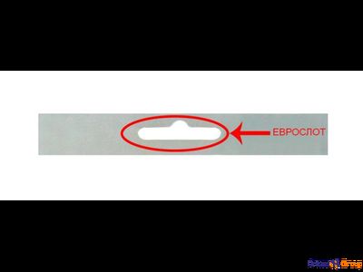 Вакуумный пакет 150х250 (100 шт.) 65-70 мкр.