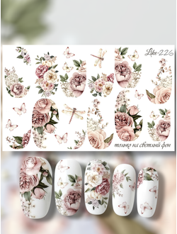 Слайдер-дизайн для ногтей LIKE-226