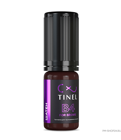 Tinel B4 Шатен
