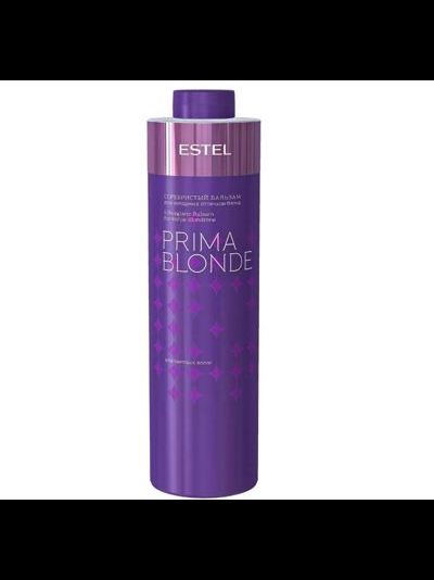 Estel Professional PRIMA BLONDE Серебристый бальзам для холодных оттенков блонд, 1000 мл