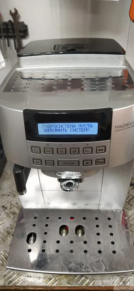 Кофемашина Delonghi Magnifica S Cappuccino 215148CP14012120124