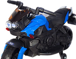 Электромотоцикл Moto JC 918