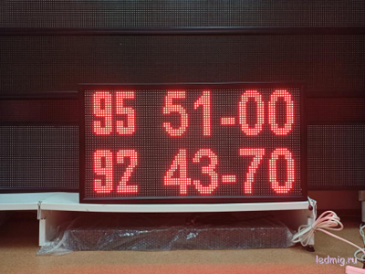 Электронное табло для АЗС 530*1010mm