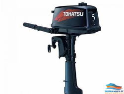 Чехол на капот Тохатцу 5 л.с. - 2 такта