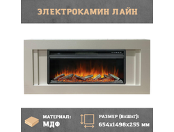 Линейный электрический камин